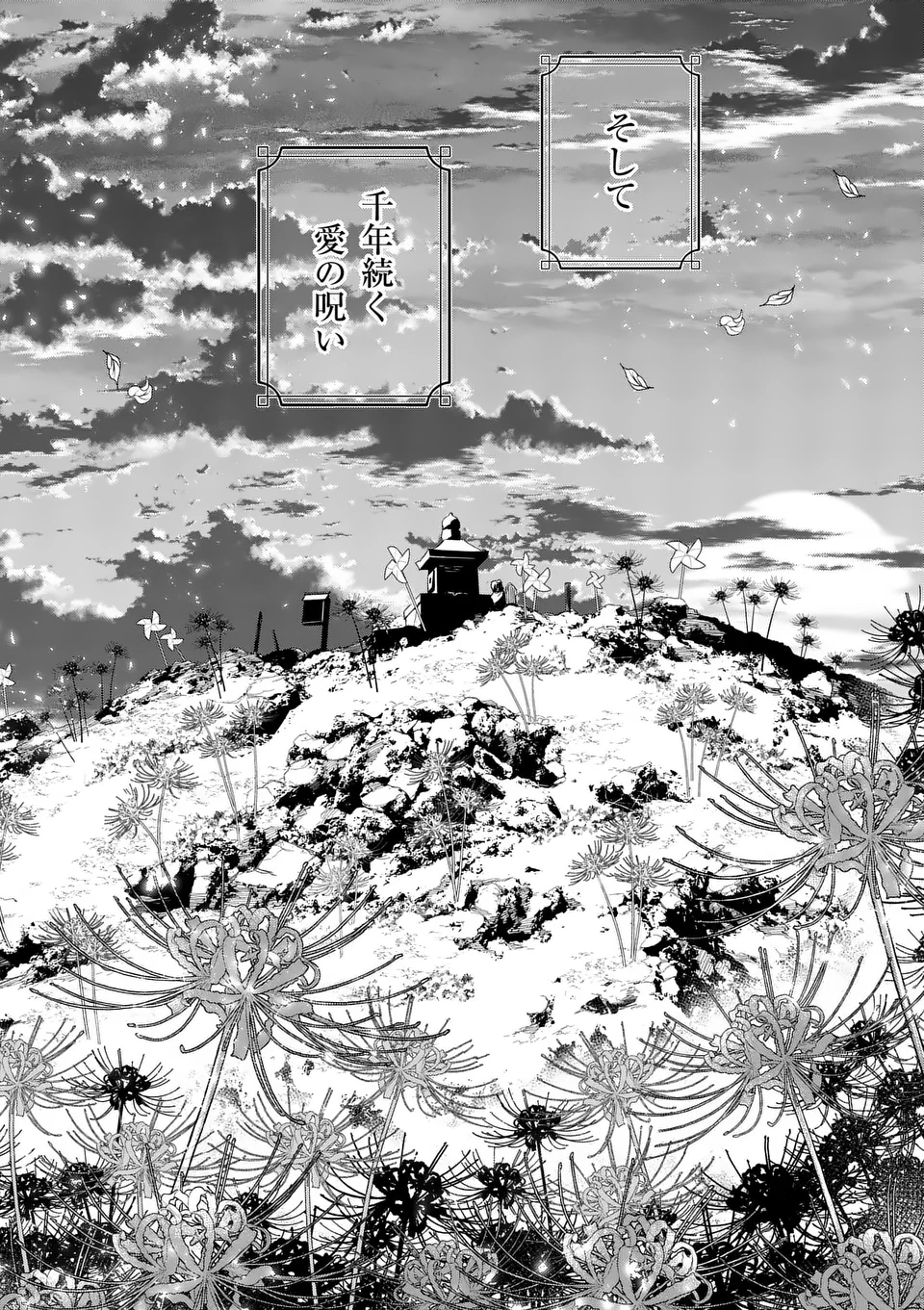 66