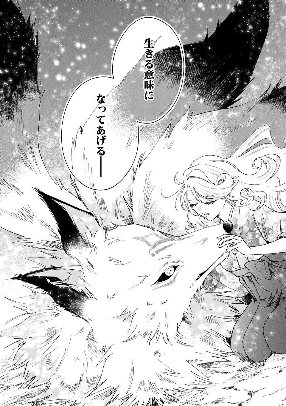 59