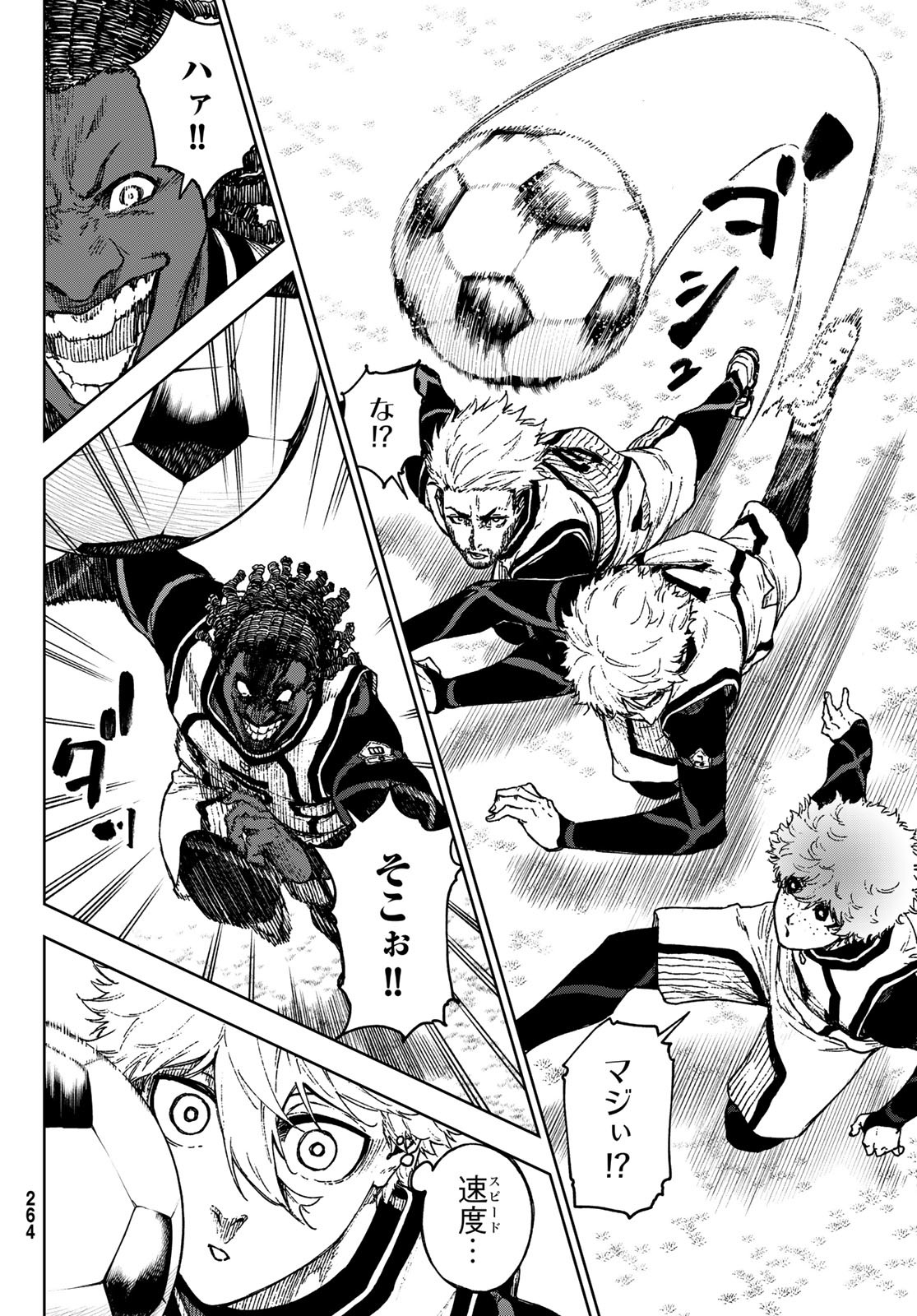 ブルーロック-EPISODE 凪- - raw - 34話 - https://jpoo.alammanga.com/JPOO/090655/nftkwxtj103.jpg