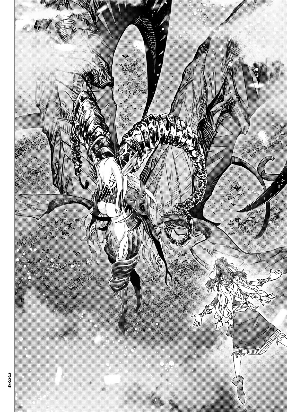 Fate/grand Order -turas RÉalta 91話 - Page 42