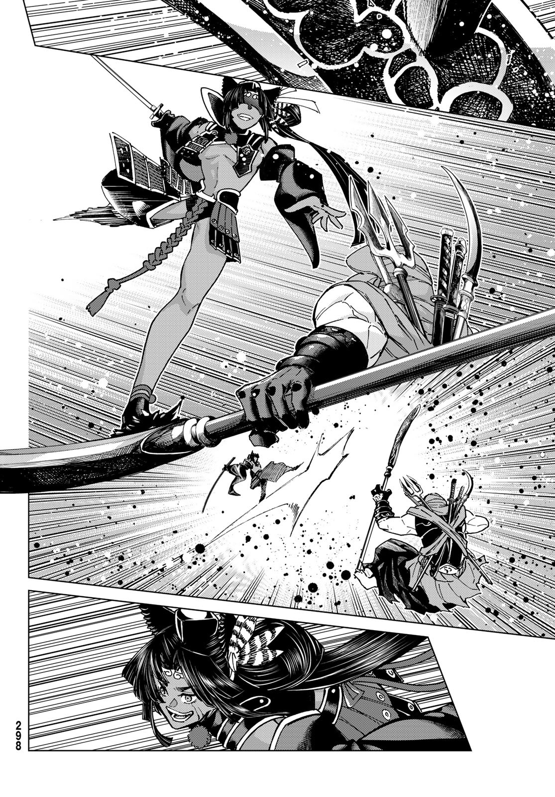 Fate/grand Order -turas RÉalta 91話 - Page 6
