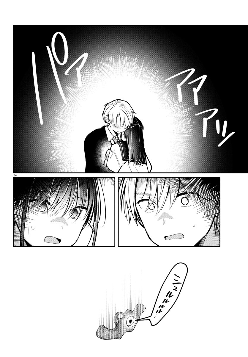 24