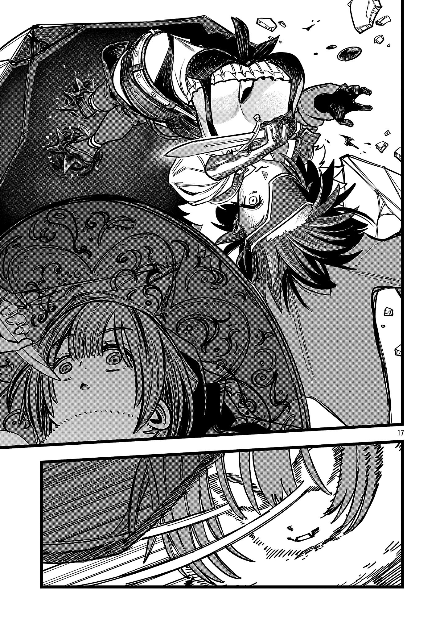 17