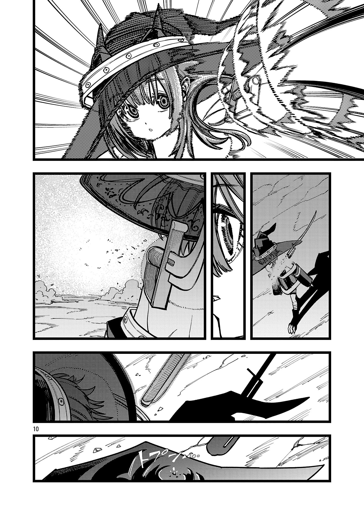 10