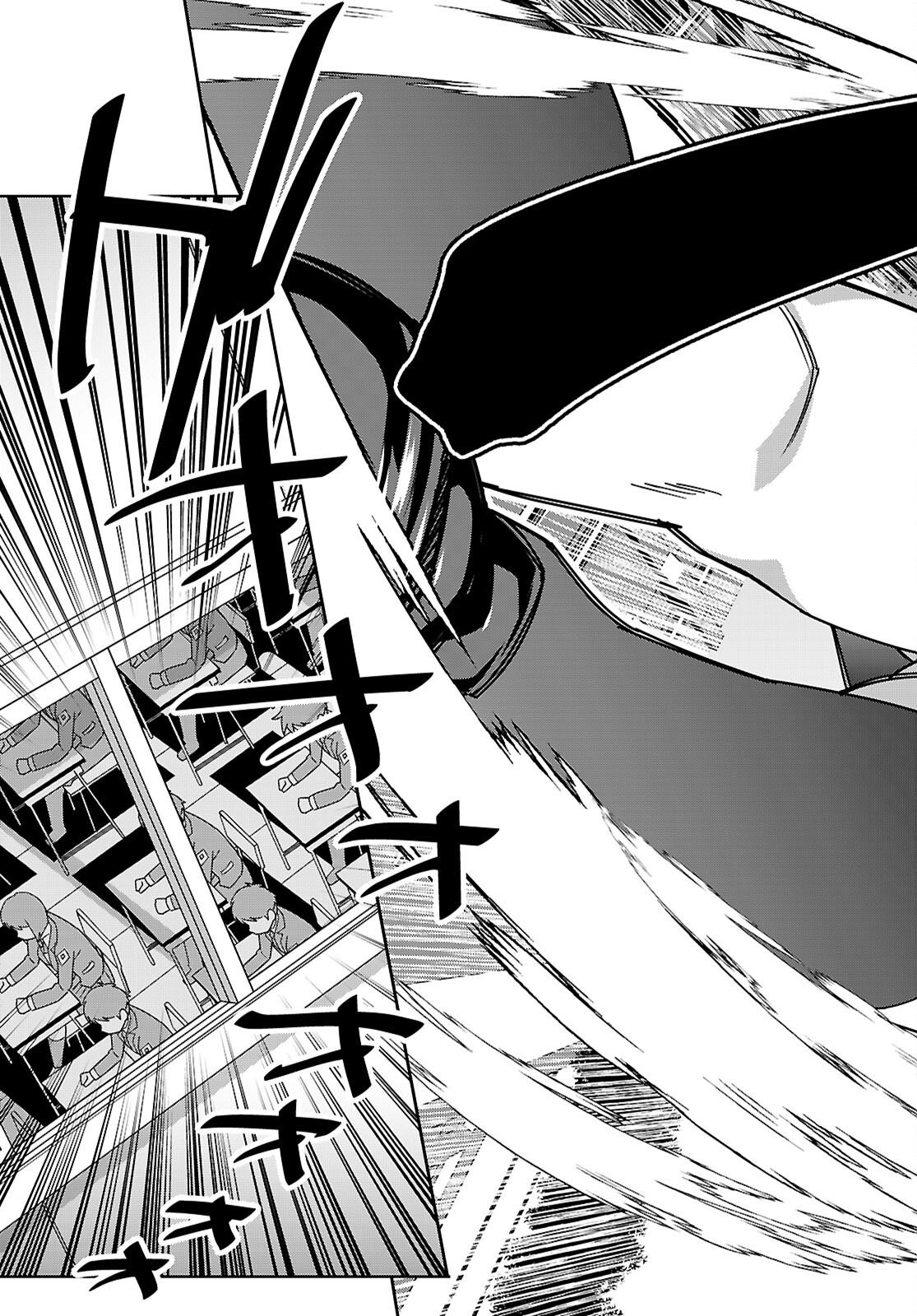 ジュニアハイスクールD×D - raw - 2話 - https://jpoo.alammanga.com/JPOO/100435/b23wtryr0mf.png
