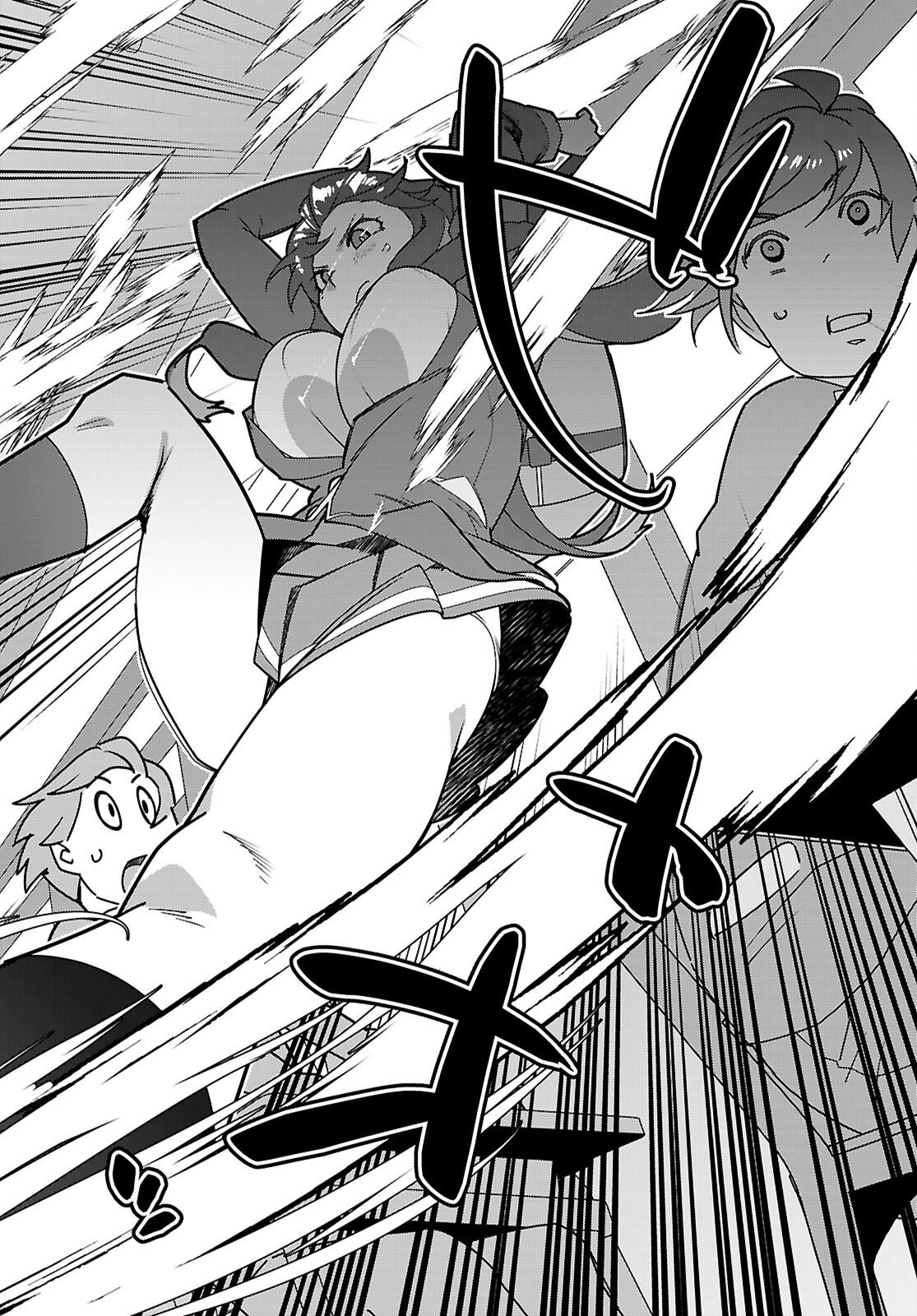 ジュニアハイスクールD×D - raw - 2話 - https://jpoo.alammanga.com/JPOO/100435/in4tjgqreic.png