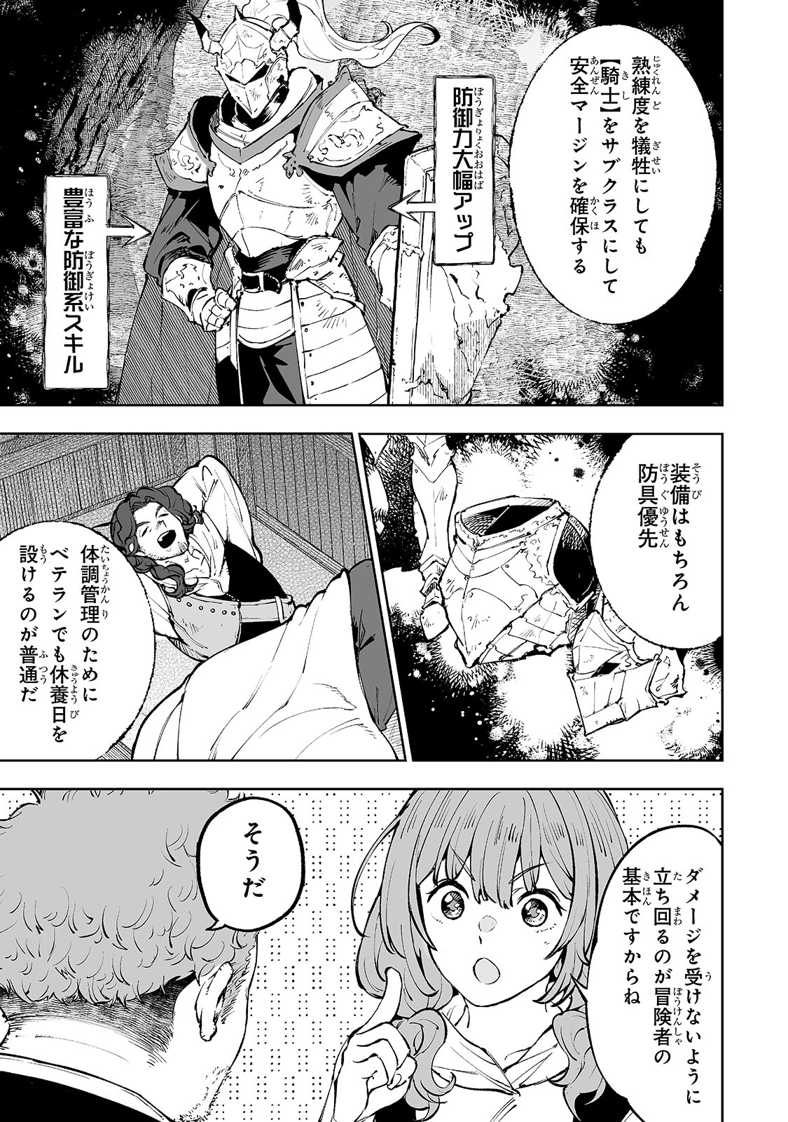 35