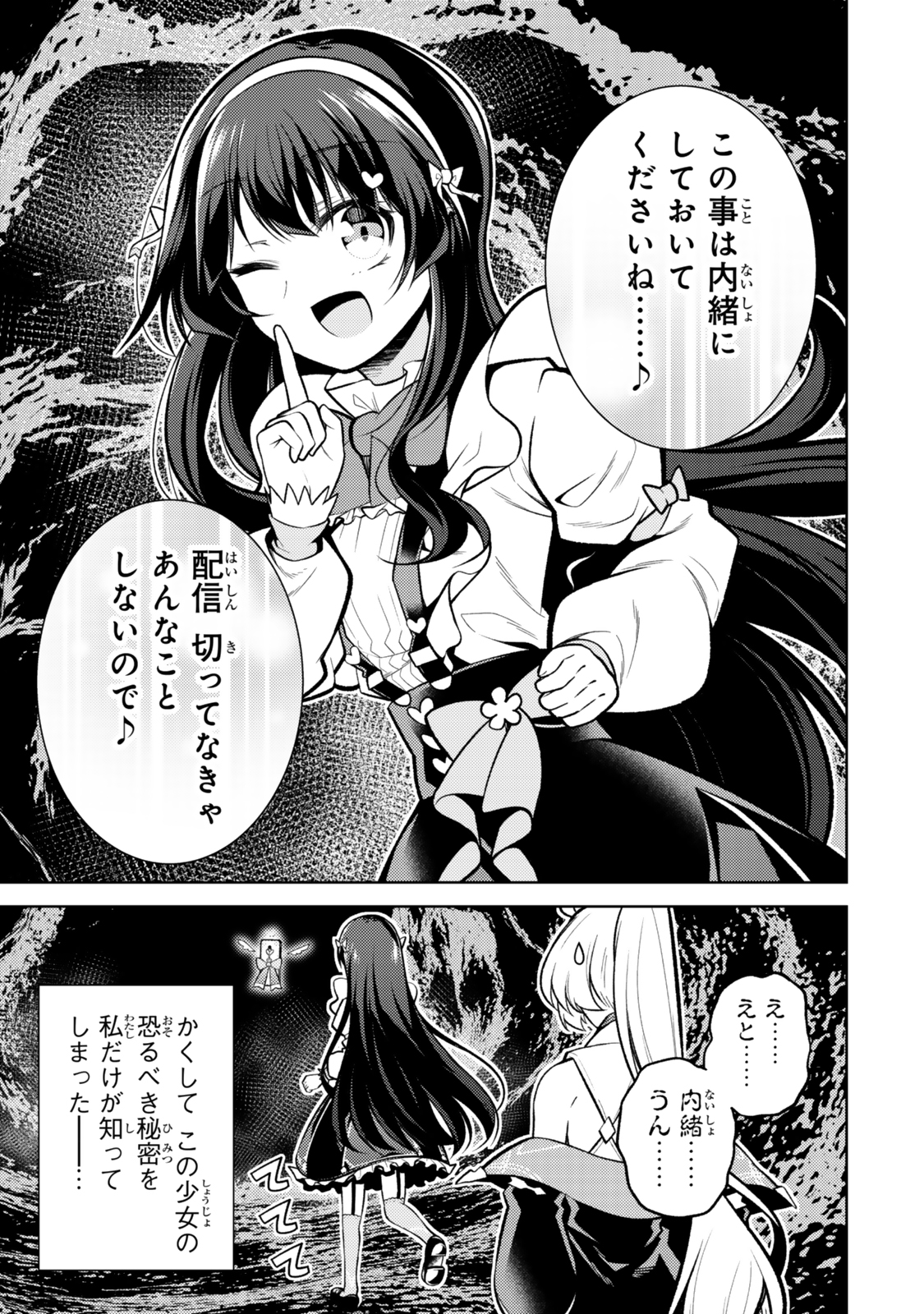 37