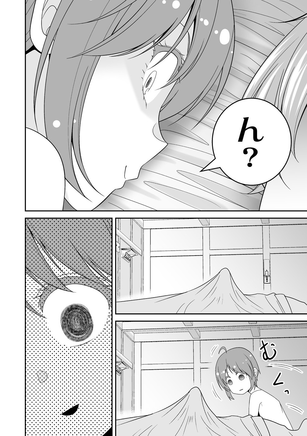 34