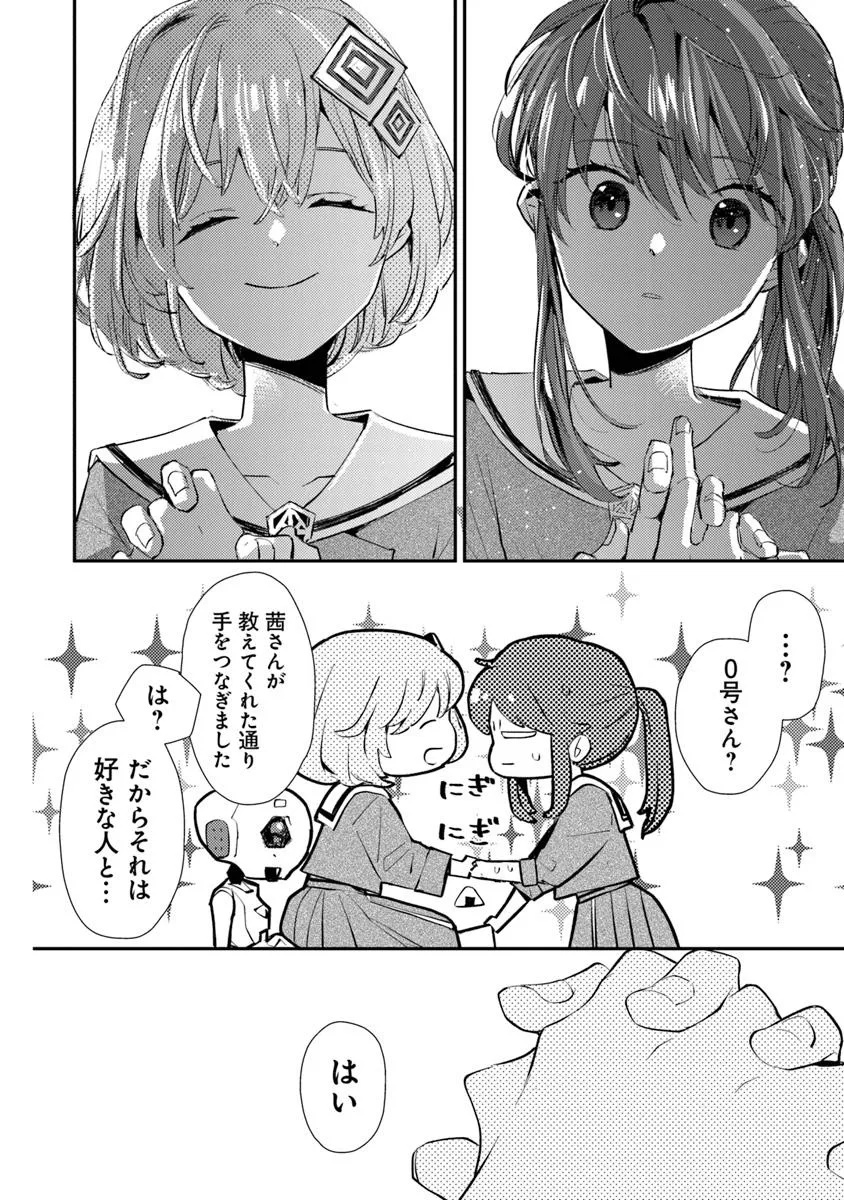 40