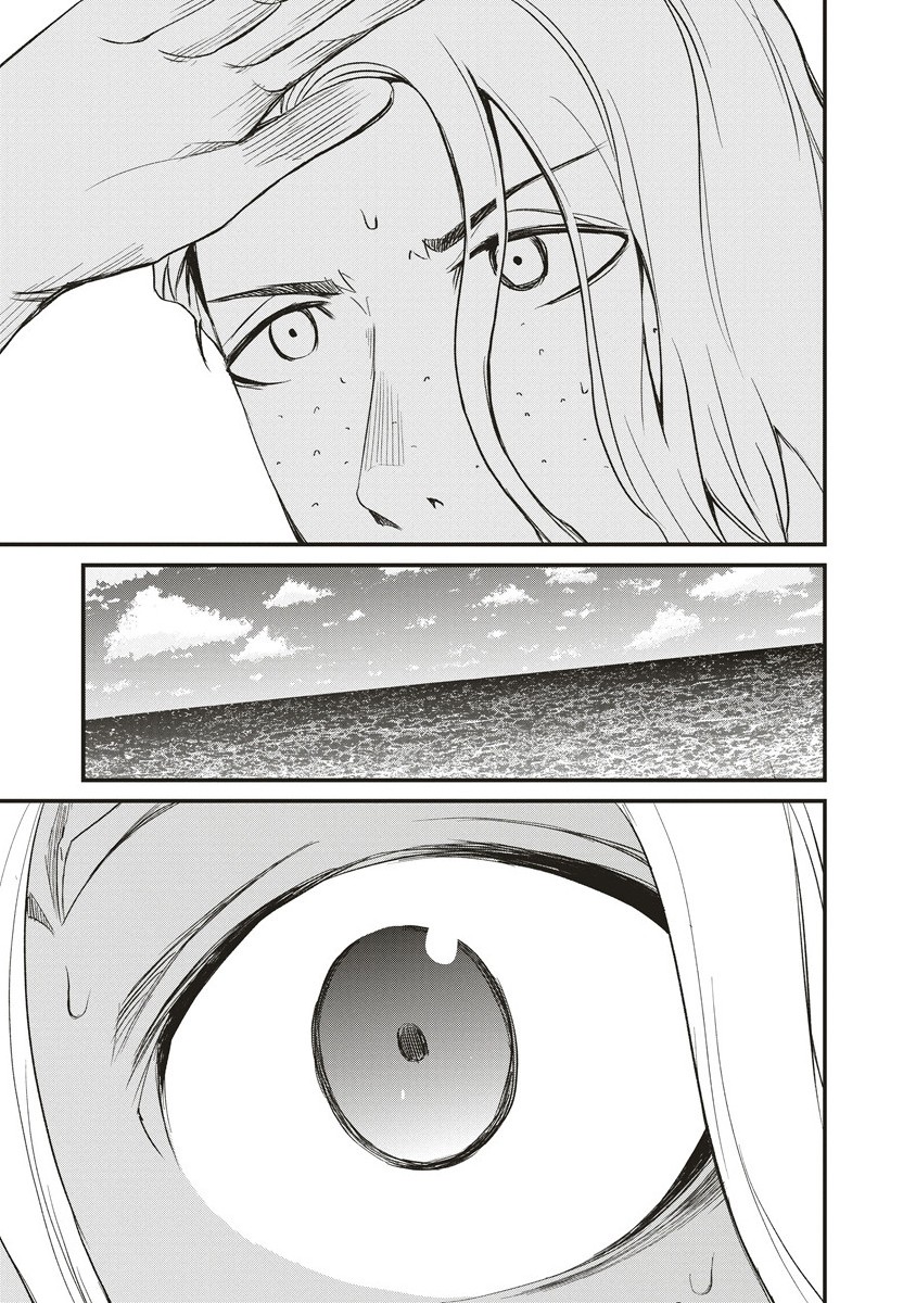 リバイバル～時が遡る島～ 8.1話 - Page 15