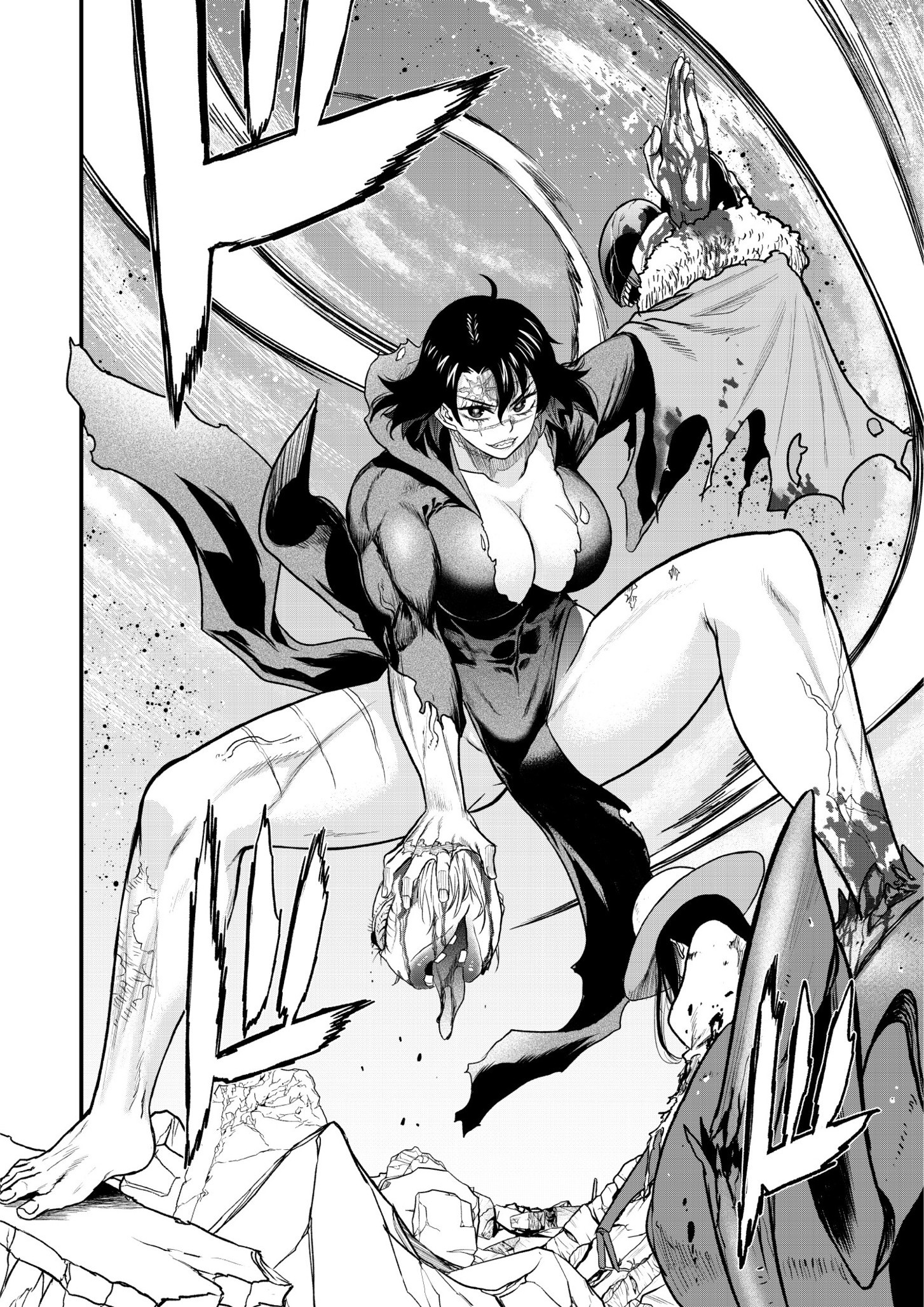 チートイーター異世界召喚尽く滅ぶべし 39.1話 - Page 4