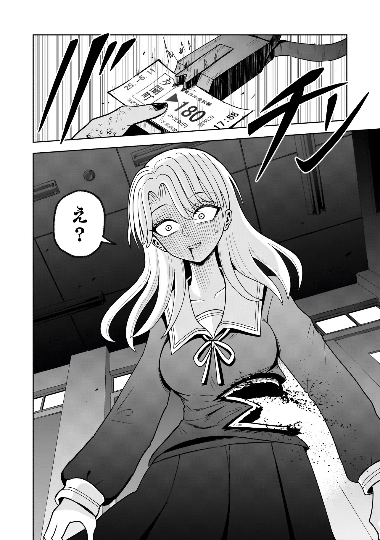 62