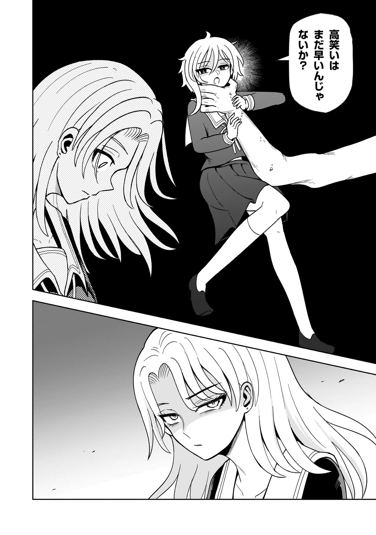 60