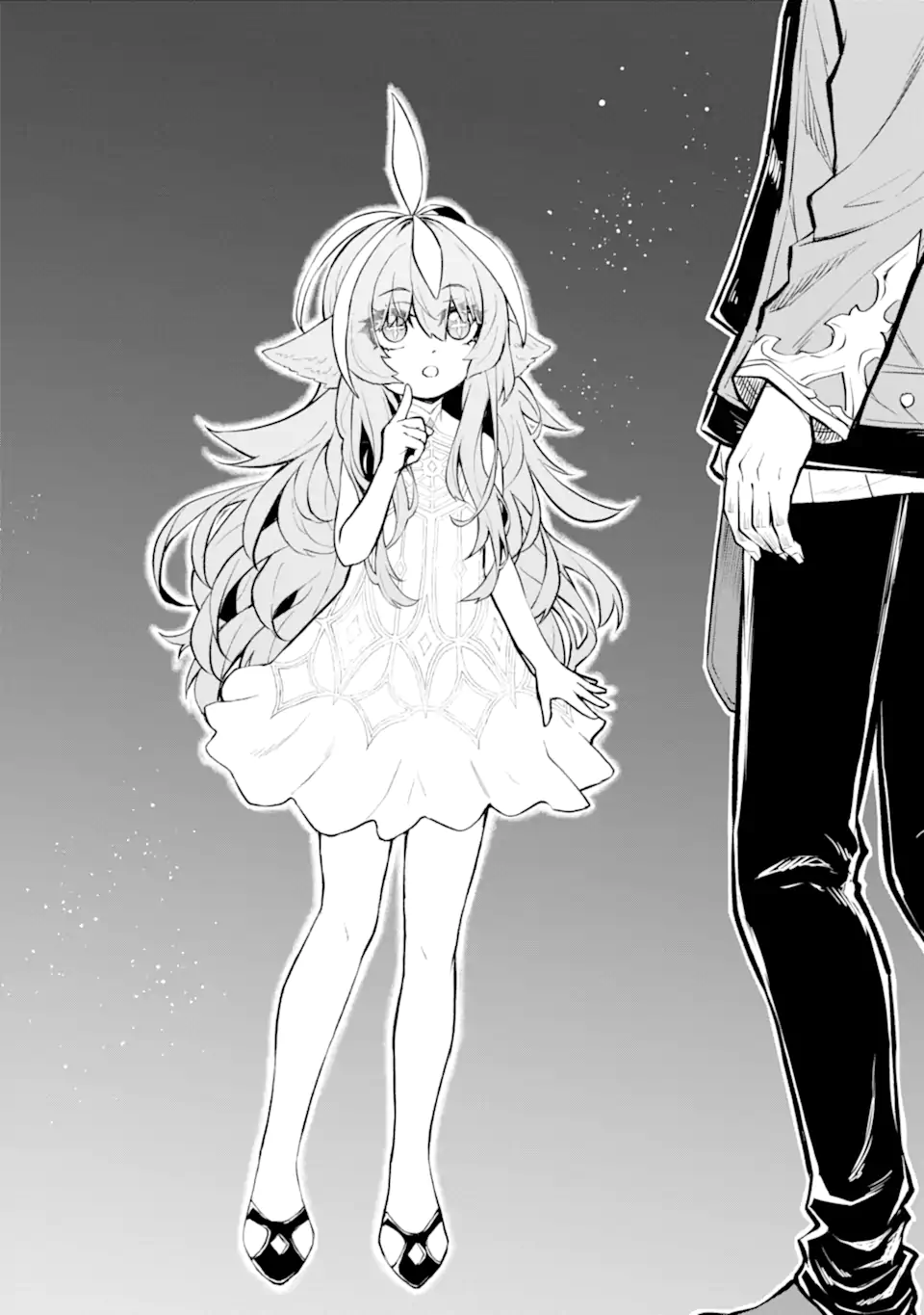 転生したら最強種たちが住まう島でした。この島でスローライフを楽しみます 31.2話 - Page 2