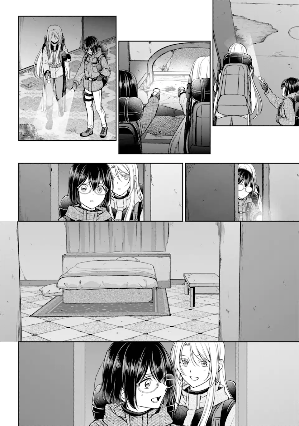 裏世界ピクニック 77.2話 - Page 5