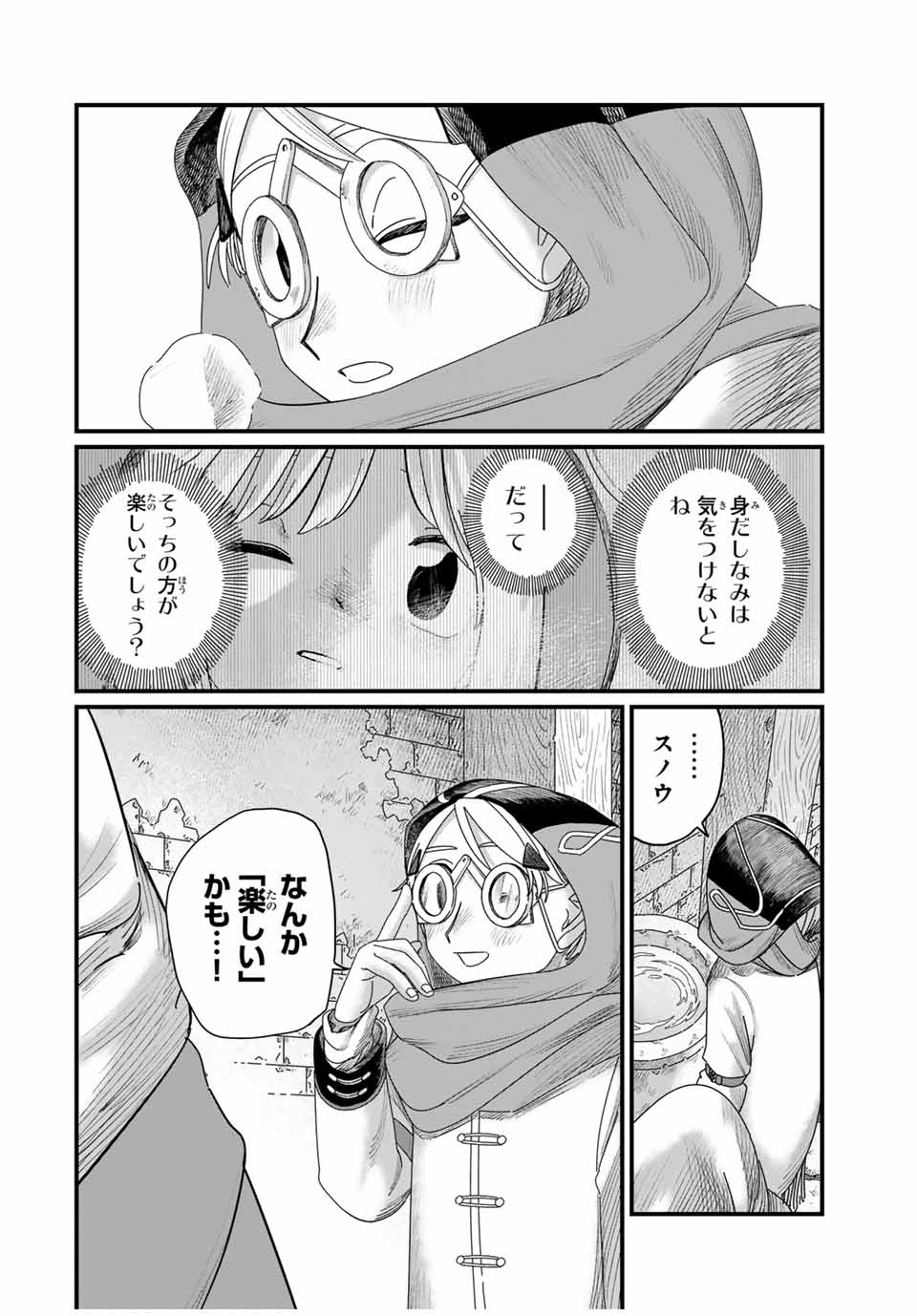 10.jpg
