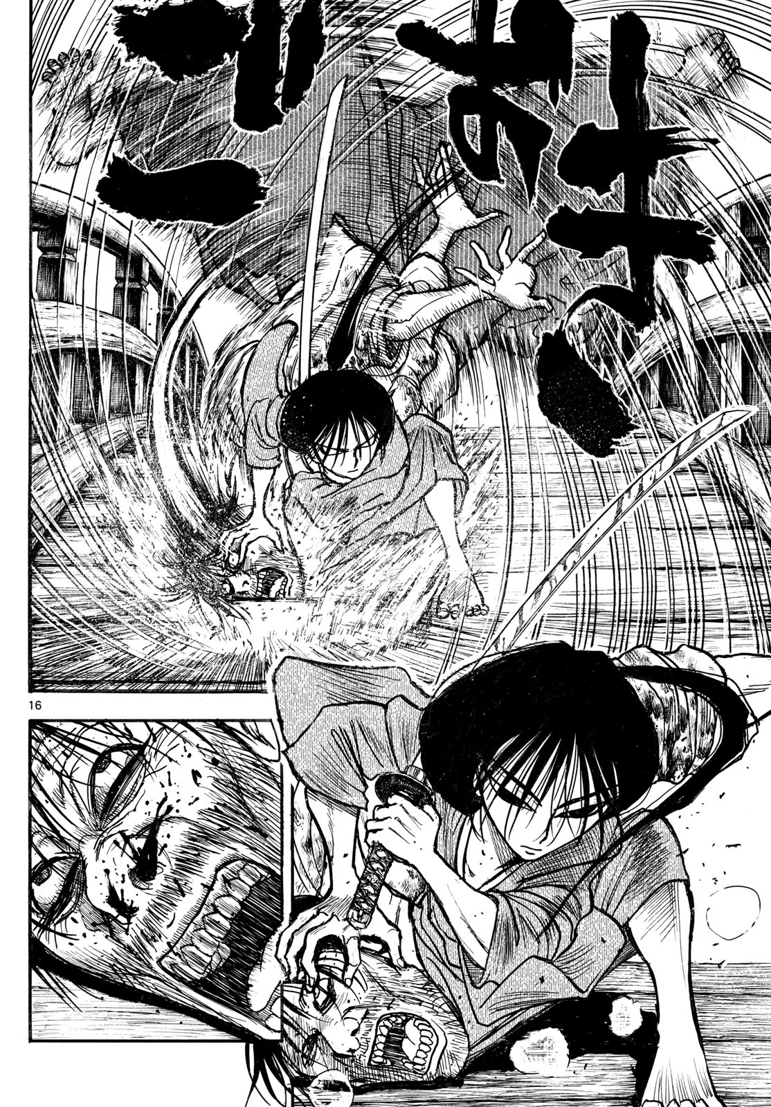 16