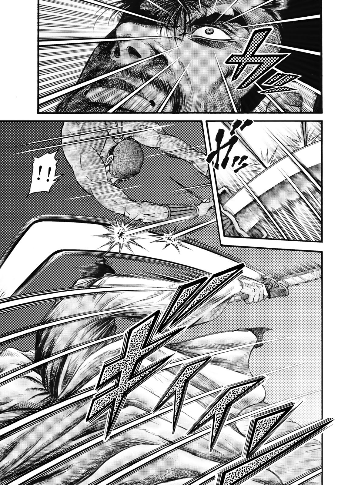 龍狼伝 王霸立国編 74話 - Page 3