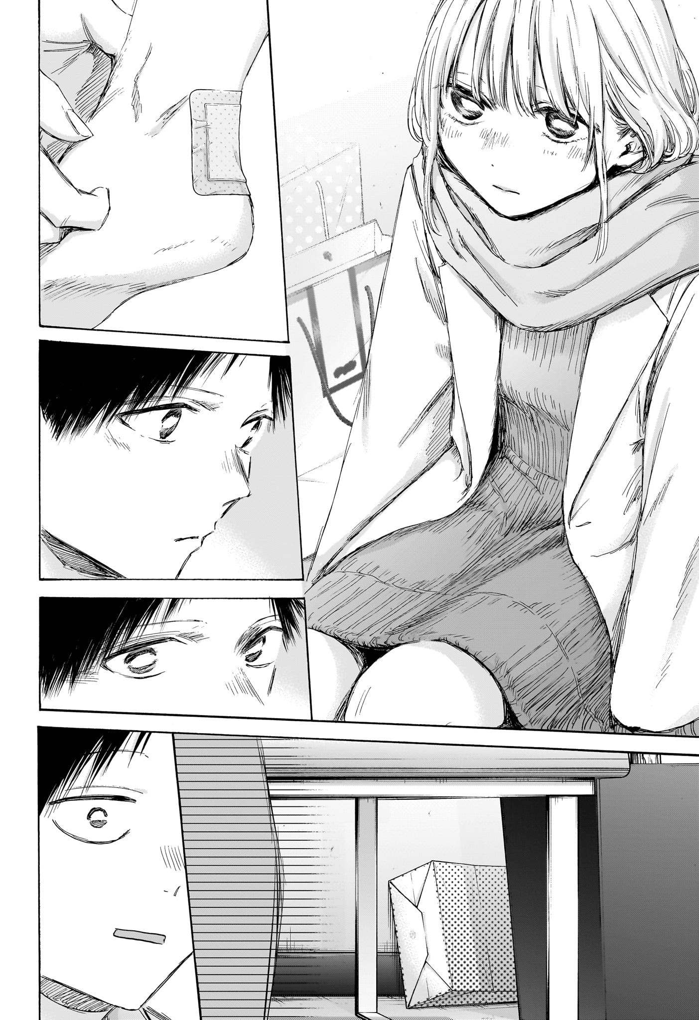 アオのハコ - raw - 195話 - https://jpoo.alammanga.com/JPOO/120647/r5nglsbimf4.jpg