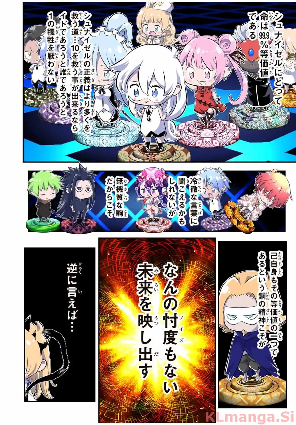 10