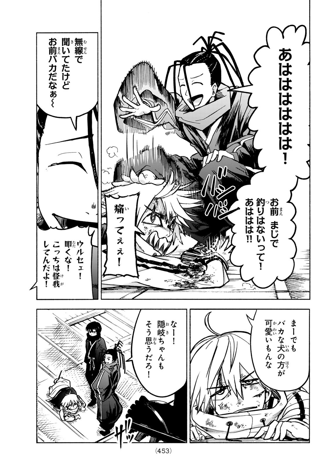 55