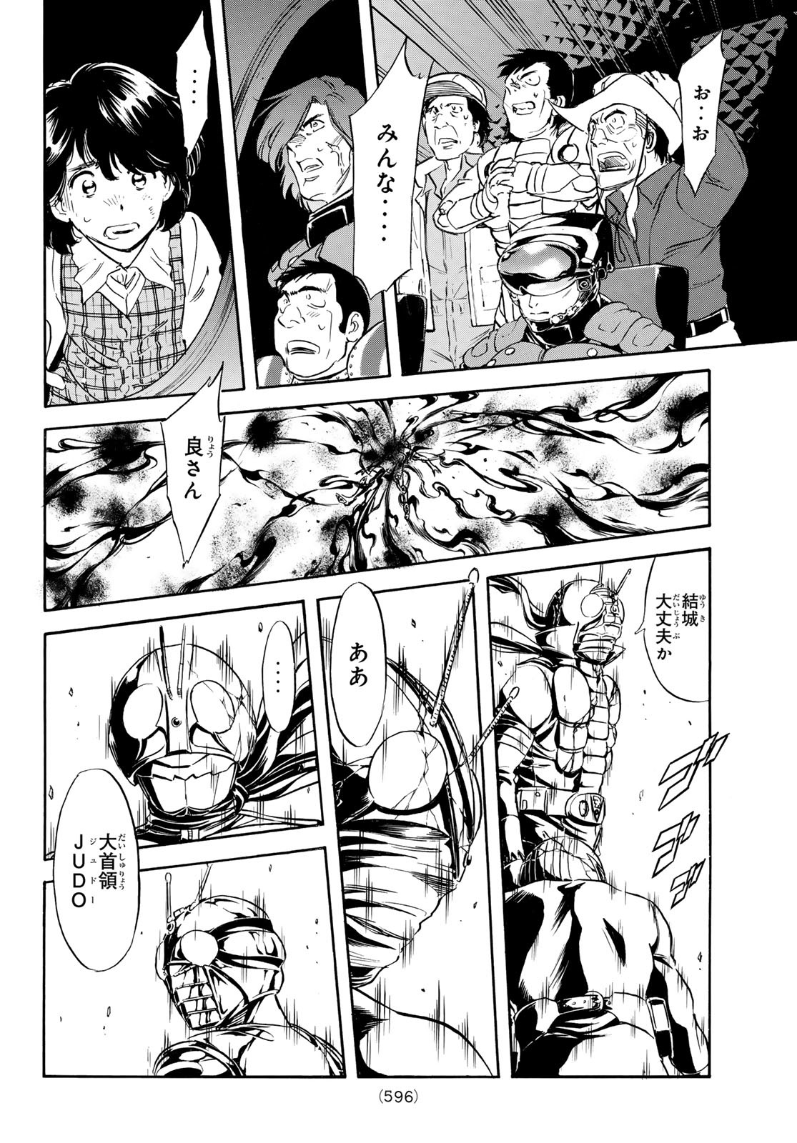 24