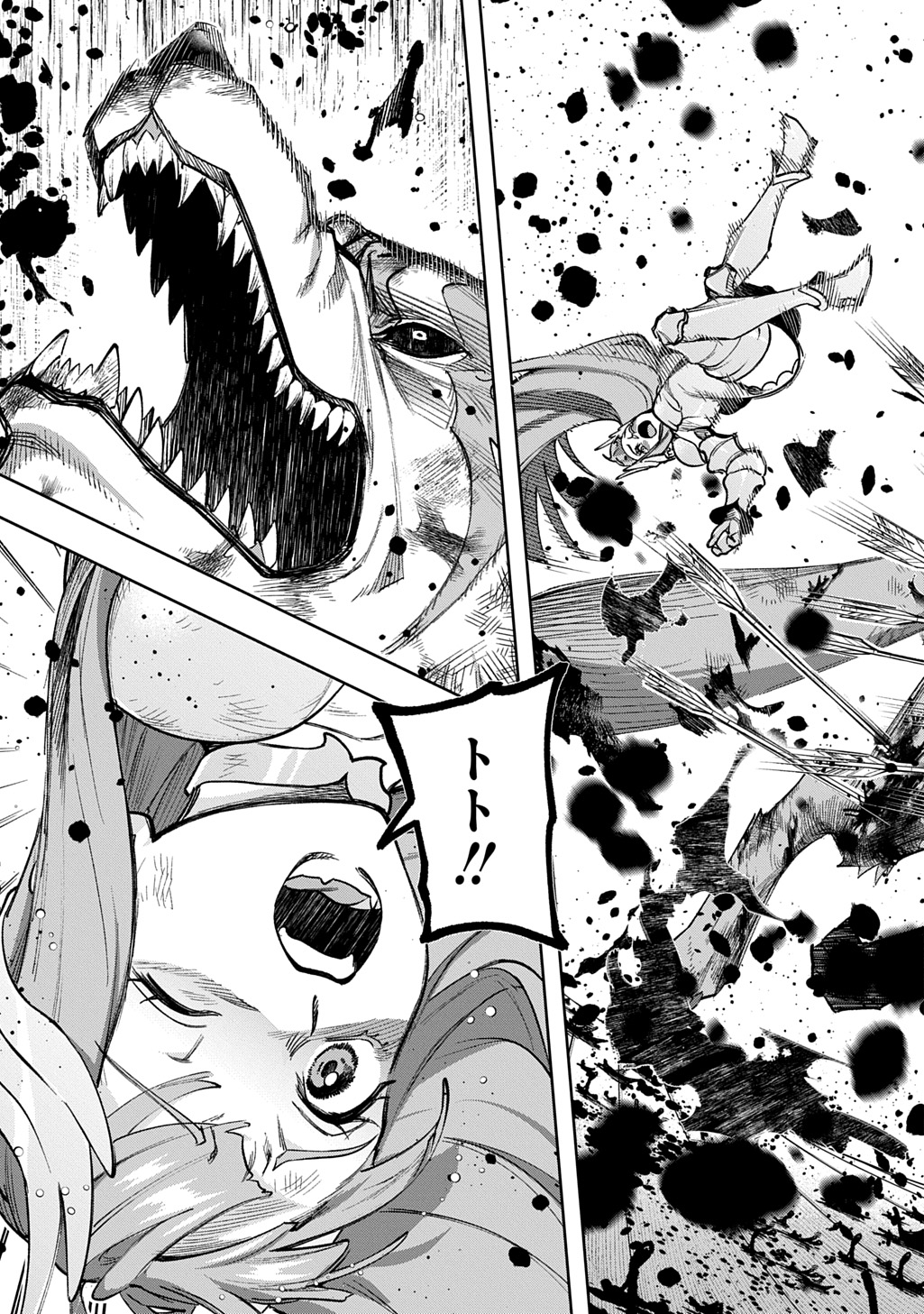 61