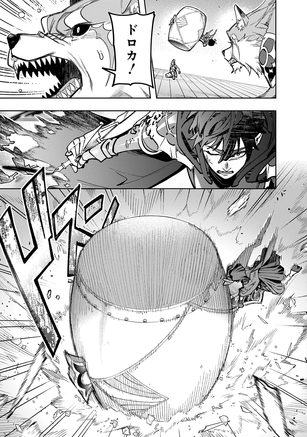 53