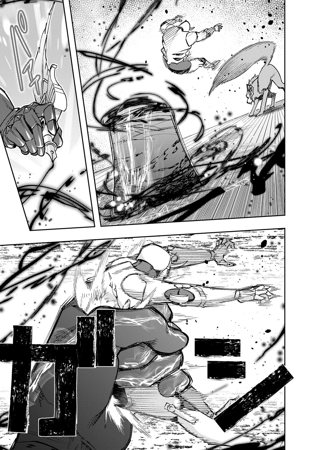 33