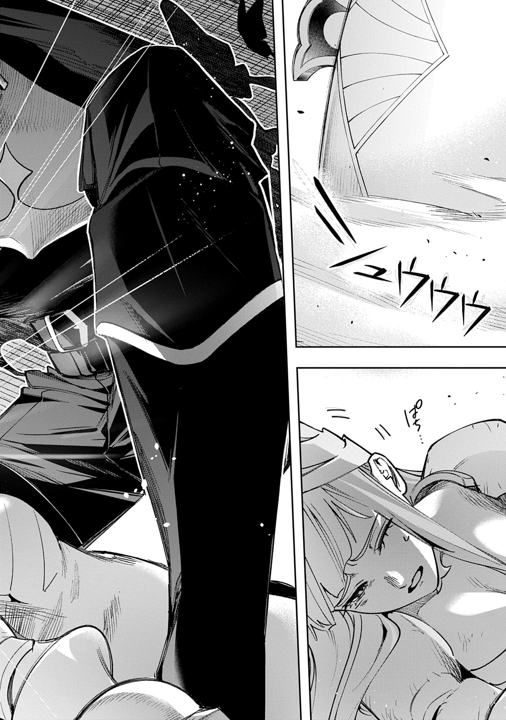 54
