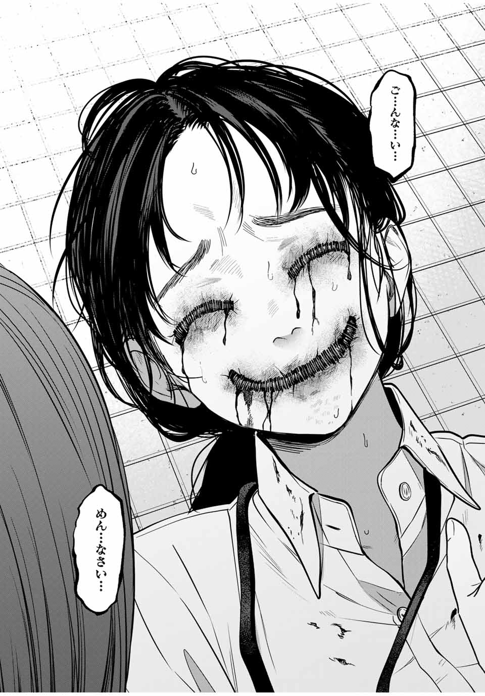 27