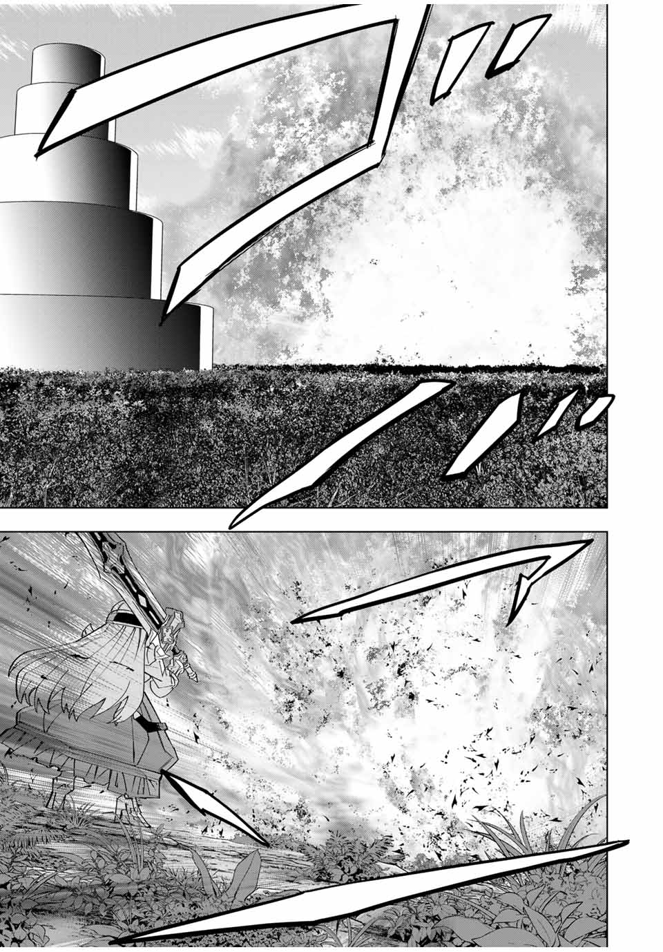 信じていた仲間達にダンジョン奥地で殺されかけたがギフト『無限ガチャ』でレベル9999の仲間達を手に入れて元パーティーメンバーと世界に復讐＆『ざまぁ！』します！ 163話 - Page 17