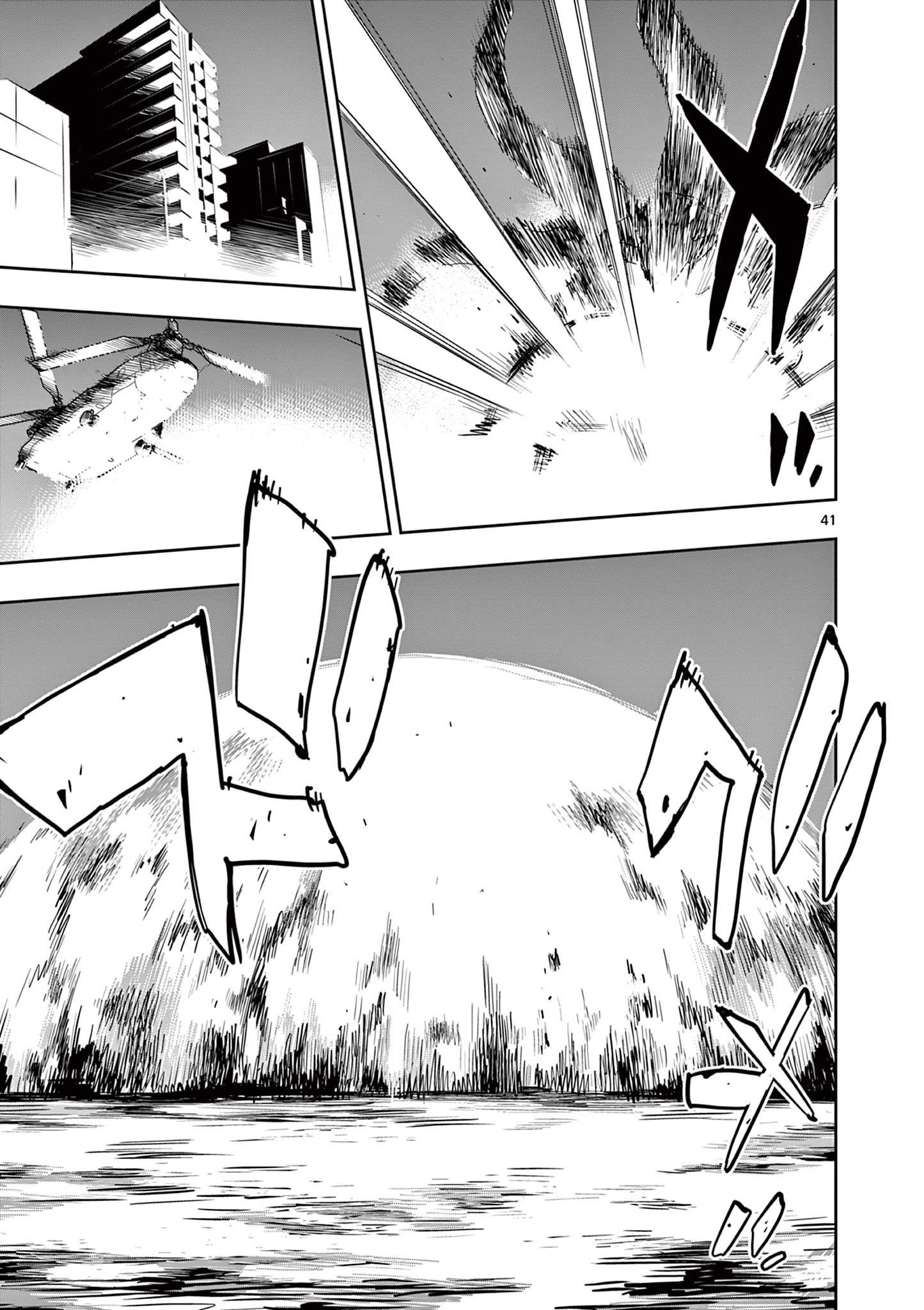 41