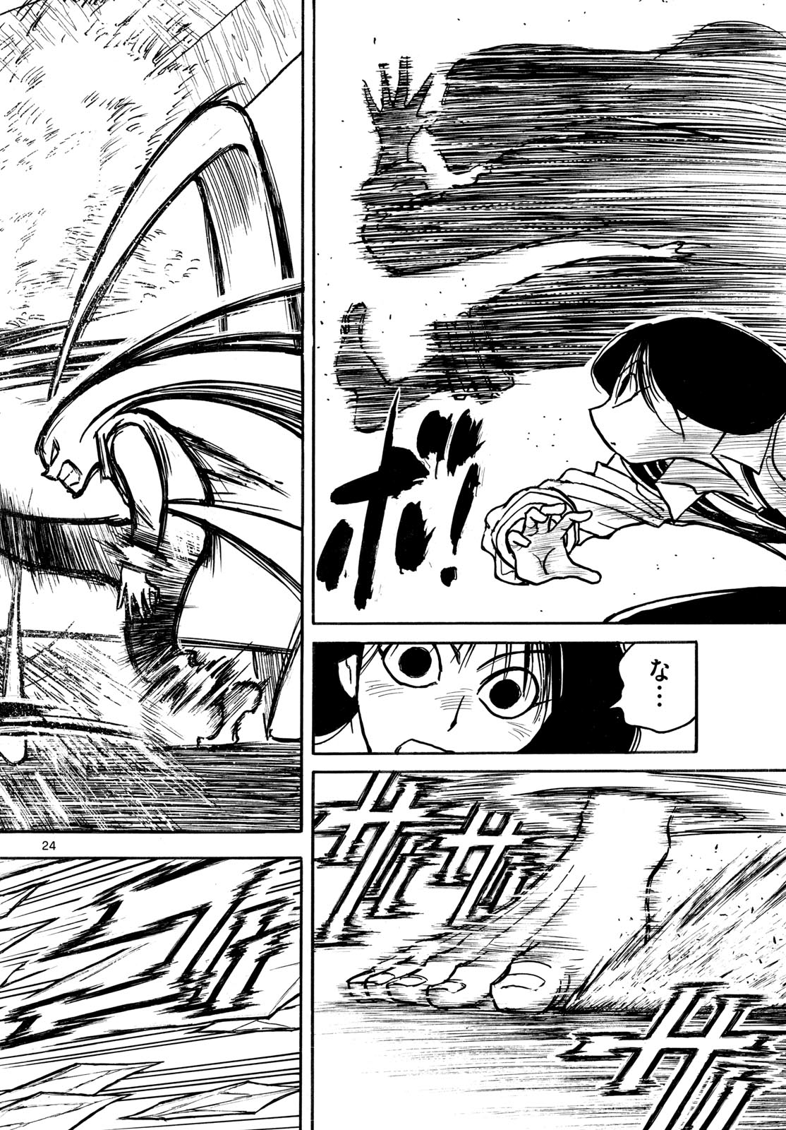 24