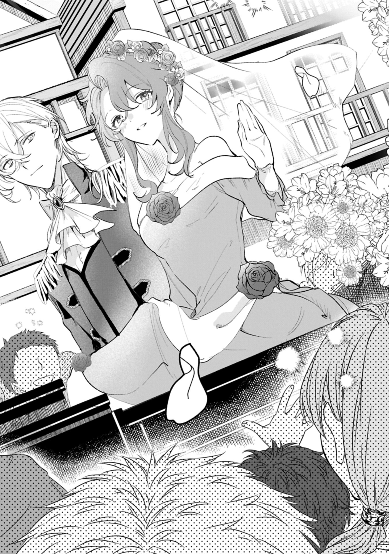辺境の貧乏伯爵に嫁ぐことになったので領地改革に励みます 18.1話 - Page 2