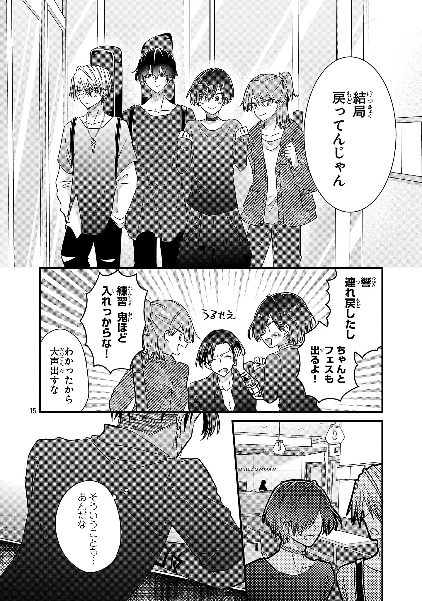 15