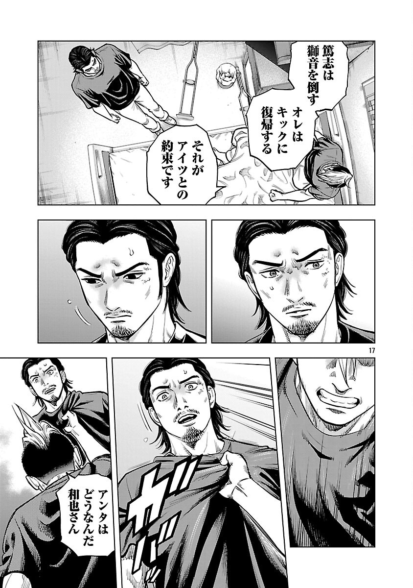 19