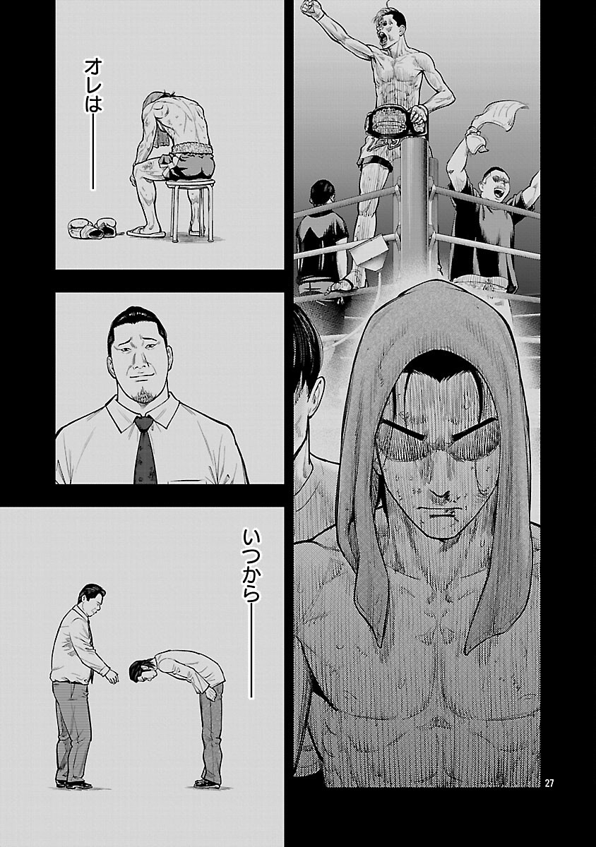 29