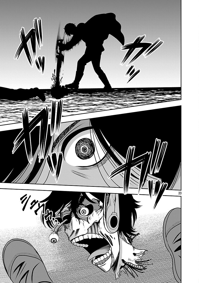 25