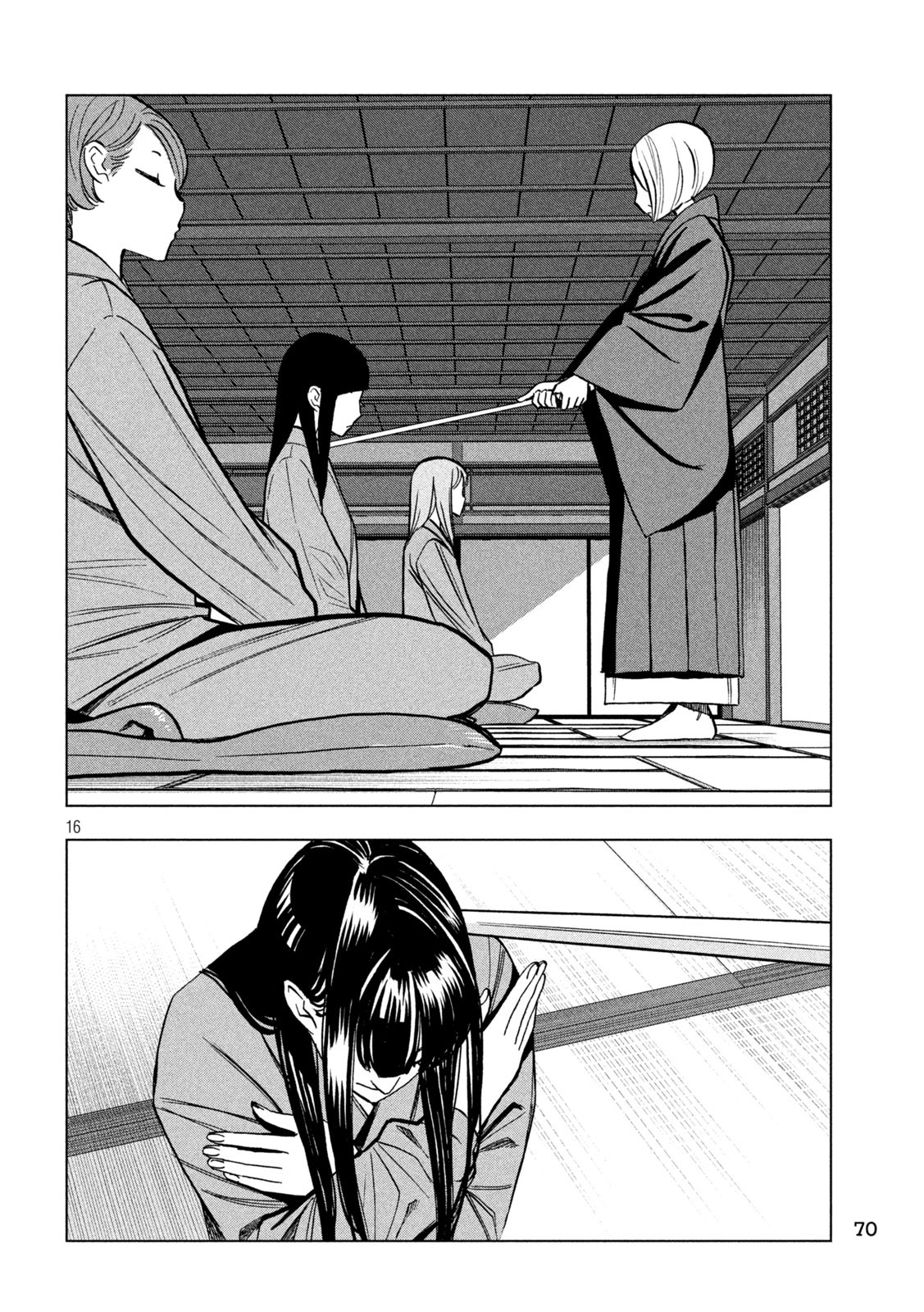 16