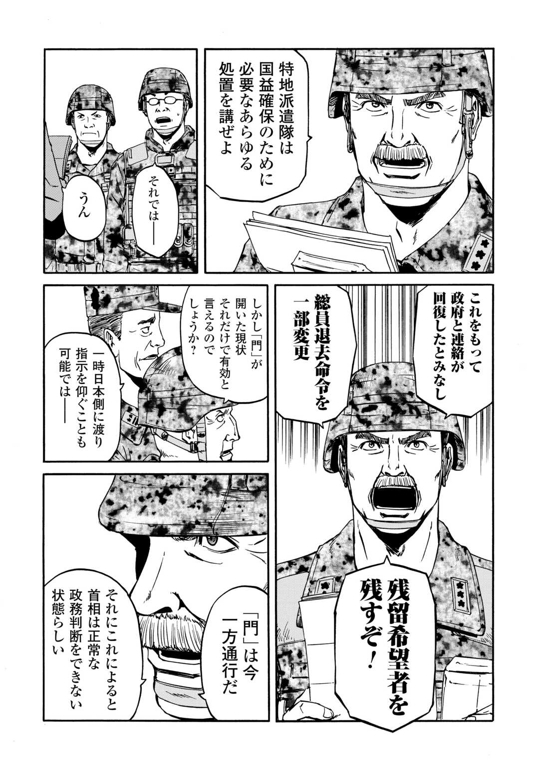 19.jpg