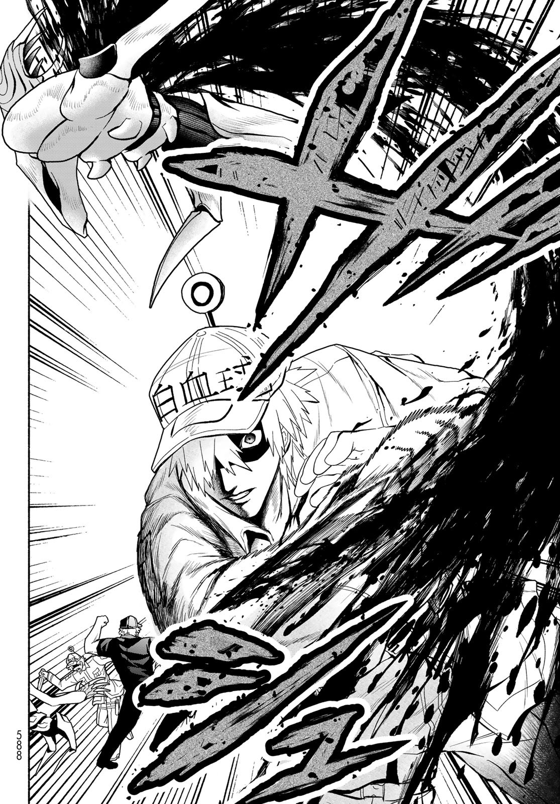 20