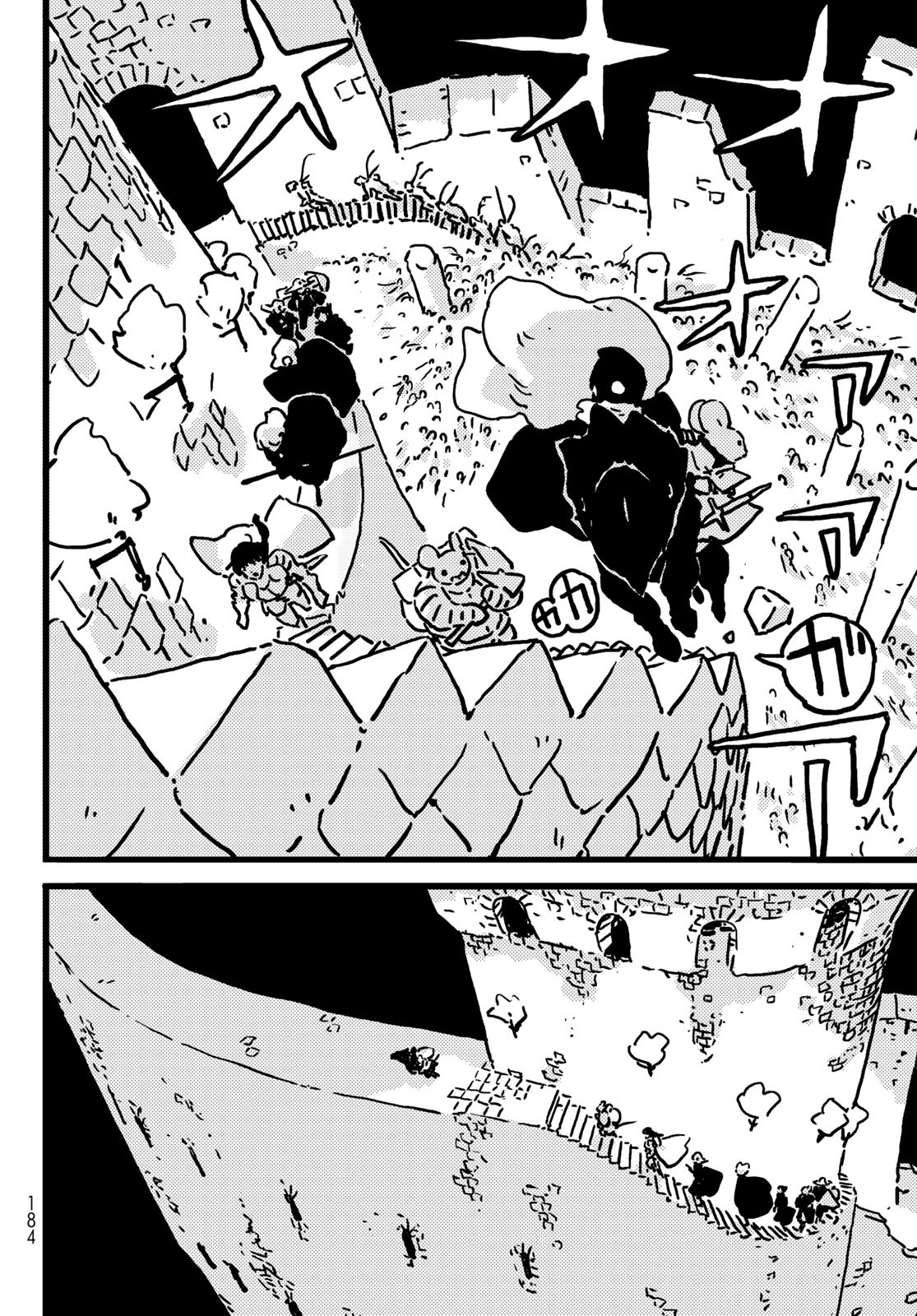 タワーダンジョン - raw - 17話 - https://jpoo.alammanga.com/JPOO/250257/kypqvmbcfkr.jpg
