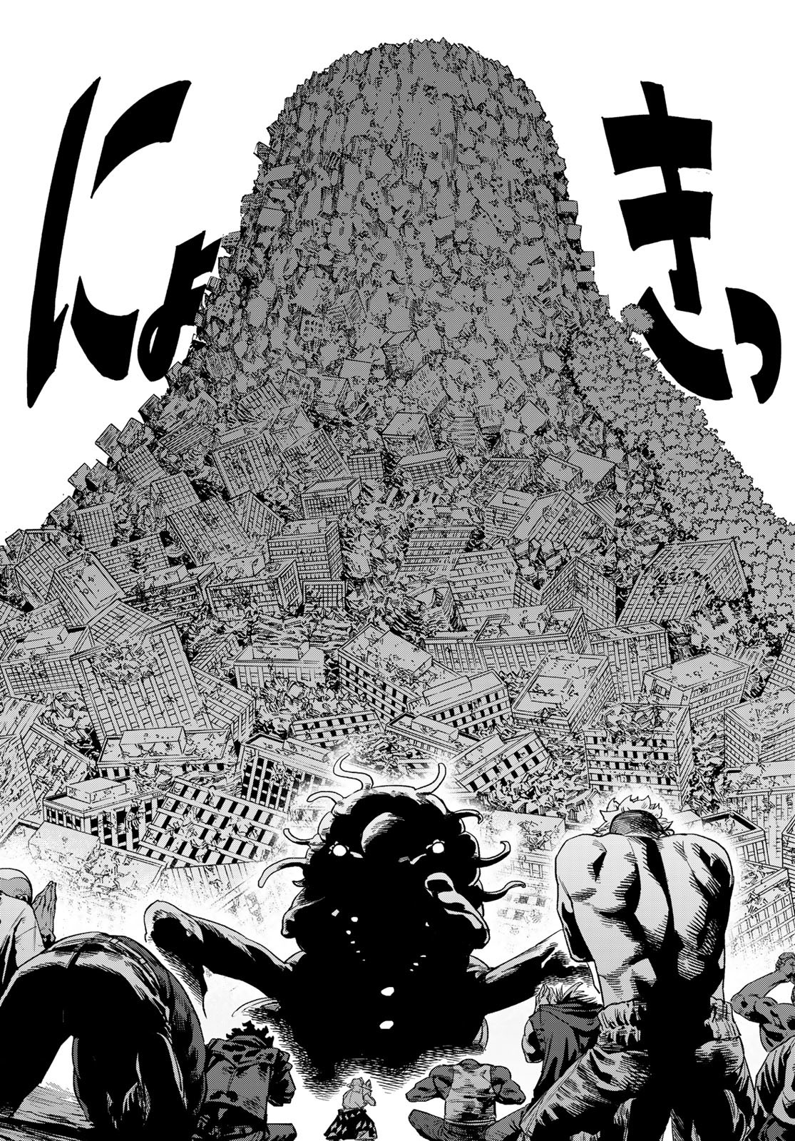 バーサス - raw - 25話 - https://jpoo.alammanga.com/JPOO/250257/qg4fcytnhpw.jpg