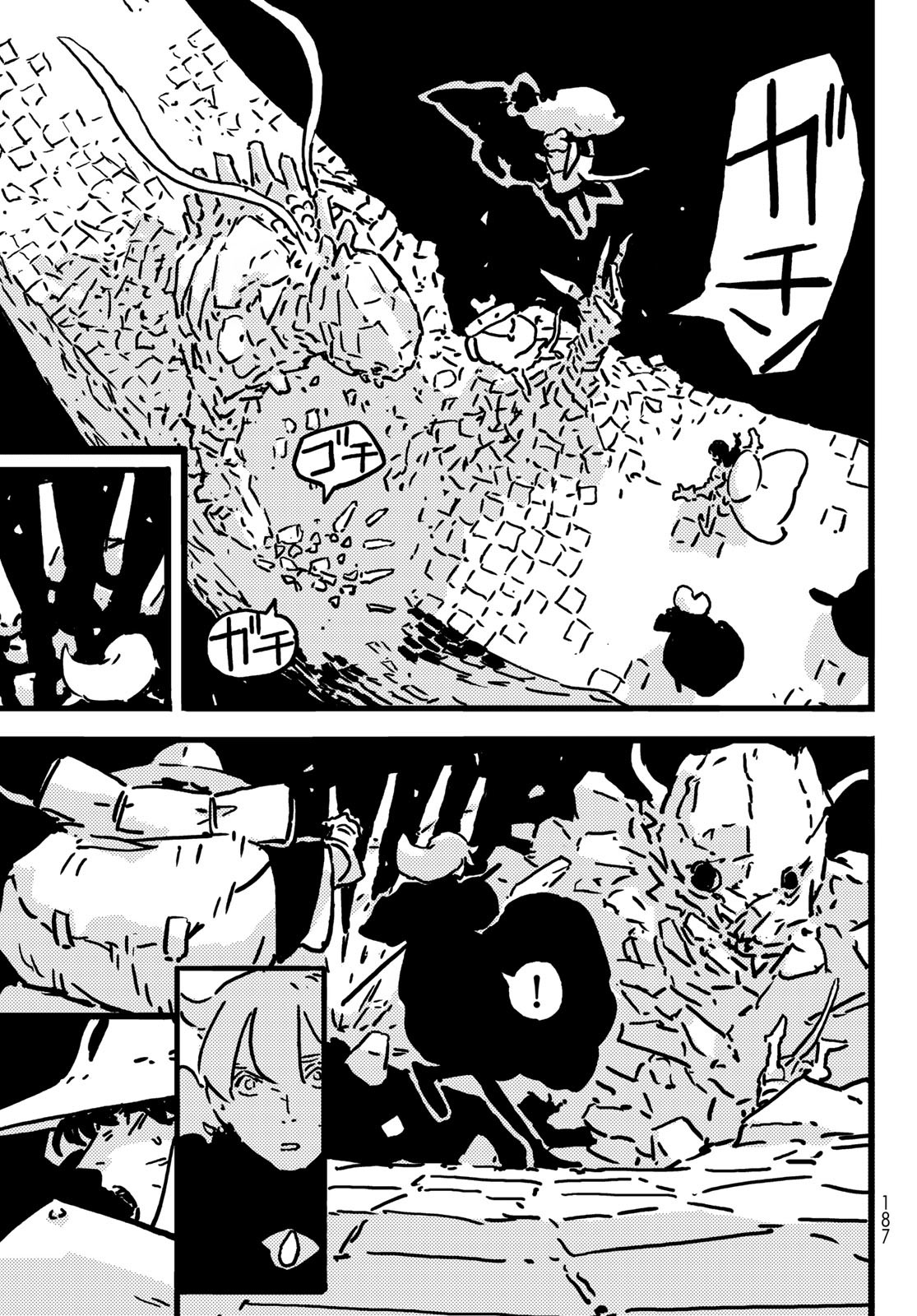 タワーダンジョン - raw - 17話 - https://jpoo.alammanga.com/JPOO/250257/qo4kuzjyae1.jpg