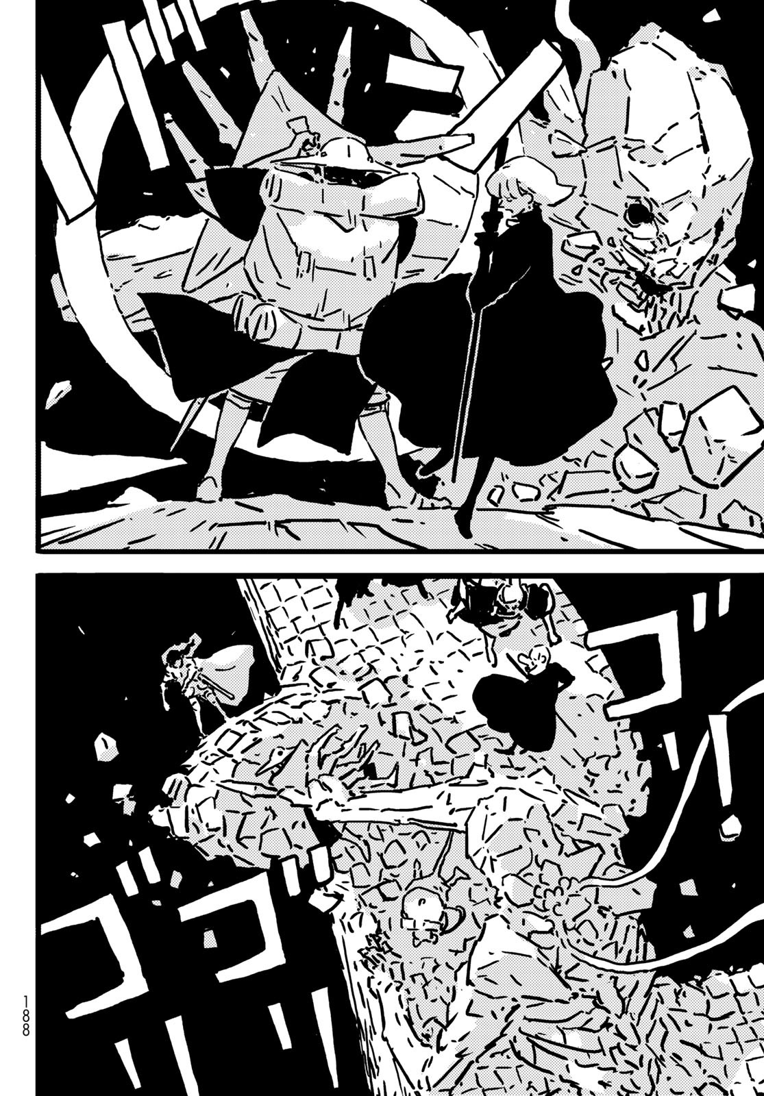 タワーダンジョン - raw - 17話 - https://jpoo.alammanga.com/JPOO/250257/tjouxxsburr.jpg