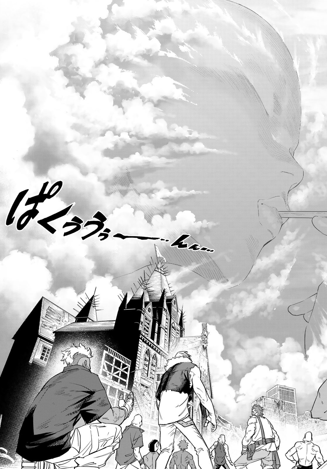 バーサス - raw - 25話 - https://jpoo.alammanga.com/JPOO/250257/u0a2rnbk45m.jpg