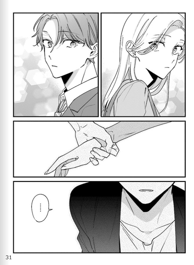 踏んだり、蹴ったり、愛したり - raw - 第6話 - https://jpoo.alammanga.com/JPOO/261409/ipkveuyc3ho.png