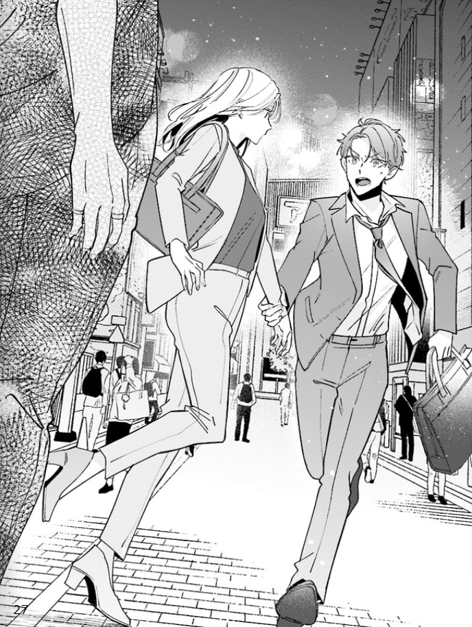 踏んだり、蹴ったり、愛したり - raw - 第6話 - https://jpoo.alammanga.com/JPOO/261409/mowvzz0av3x.png